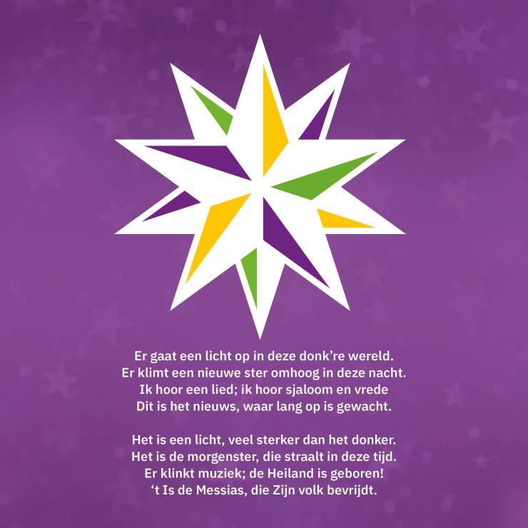 Omschrijving van afbeelding(nog in te vullen)